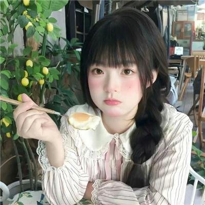 婚前的秘密