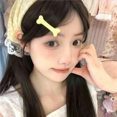 你要什么